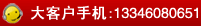 ͑֙C(j)